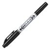 Zebra Makiki Paper Extra Fine 10 Water-Based Pen, Pen, Point, Black, Pens, B-WYTS5-BK