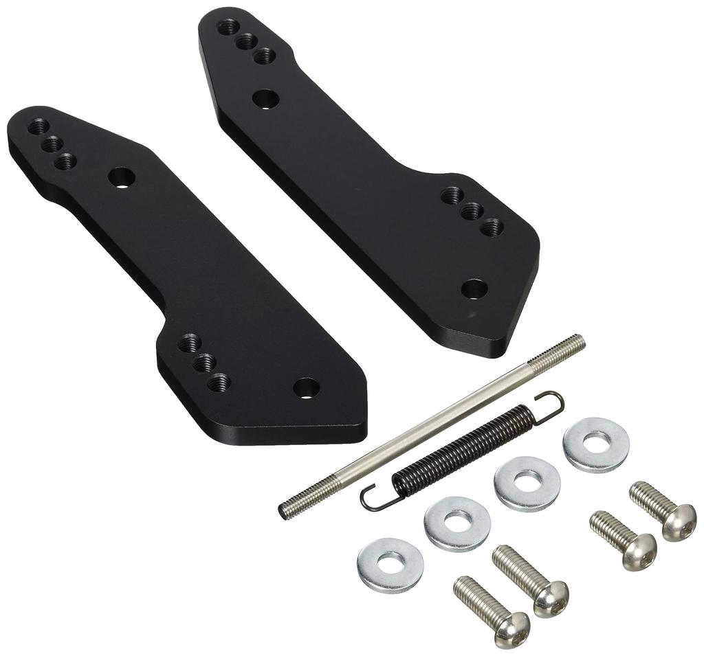 Ступенчатая смещенная пластина HURRICANE, черная GSX250R HF5307