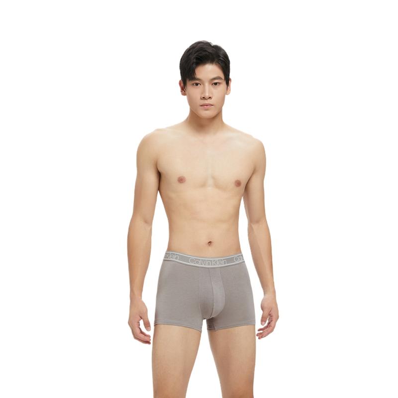 Calvin Klein Мужские трусы 3 шт. (унисекс) Боксеры NP2261O 8Q7