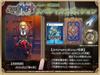 Magical Librarian Ariana Book of the Seven Special Edition PS5 Original Digital Wallpaper Item DLC Special Box with Original Illustration by Character