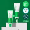 Inteca Soothing Cream 50ml Promotion (+ Cream 31ml)
