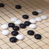 Портативная деревянная игра го стратегическая настольная игра для семейного отдыха Gobang Gomoku складной настольный набор дорожная игра