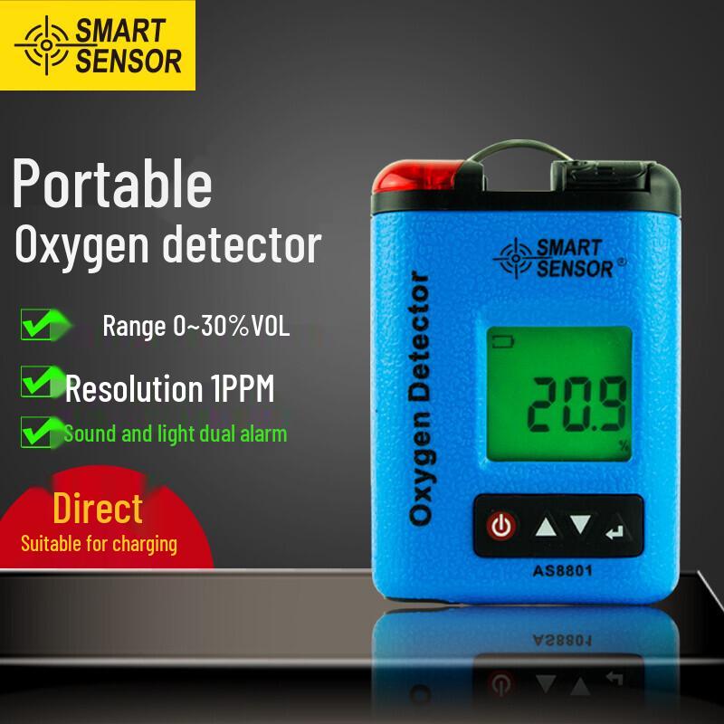 Детектор кислорода SMART SENSOR AS8801