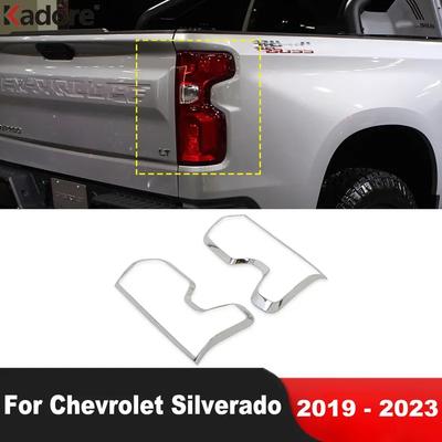 Для Chevrolet Silverado 1500 2500HD 3500HD - Хромированная накладка на задний фонарь автомобиля, рамка заднего фонаря, аксессуары