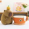 Coffee cup capybara doll cute orange kapibara plush toy children's gift