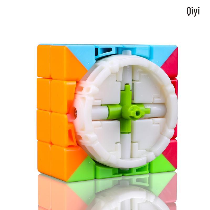 Qiyi 4x4 Qiyuan S2 W2 Competition Smooth Professional Magic Cube with English Packaging