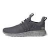 adidas Lite Racer Adapt 3.0 'Серый с крапинками' FZ0953