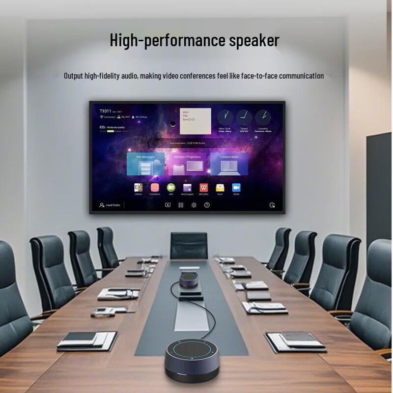 DAIPU BM80 Wireless Omnidirectional Conference Speakerphone (CN version)
