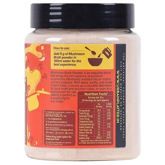 Urban Platter Порошок грибного бульона, 200 г (Порошок для быстрого приготовления бульона | Рагу и супы | Умами | Бульон на растительной основе)