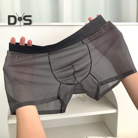 Мужские трусы-боксеры средней посадки с эластичной талией и U-образным изгибом, ультратонкие прозрачные бесшовные трусы из ледяного шелка