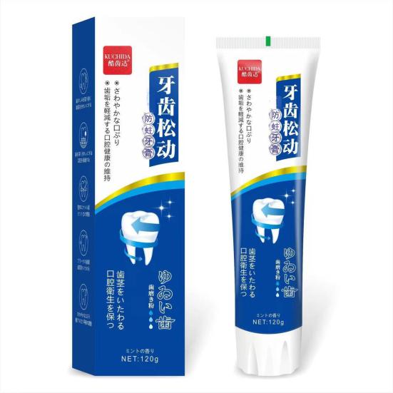 120g Repair Toothpaste Stop Teeth Bleeding Swelling Aching of Gum Prevent Tooth Decay Safe Remove Stain Deep Cleaning Whiten Adult Toothpaste