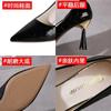Fashion Shoes for Women Trend Summer High Heel Pumps Elegant Woman Black Heeled Pointed Toe Pumps Dress Ladies Shoes Banquet Party Shoes