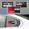 HKS тюнингованный автомобиль продвинутый автомобиль светоотражающие автомобильные наклейки на дверь и кузов наклейка для защиты от царапин и наклейка на заднее стекло