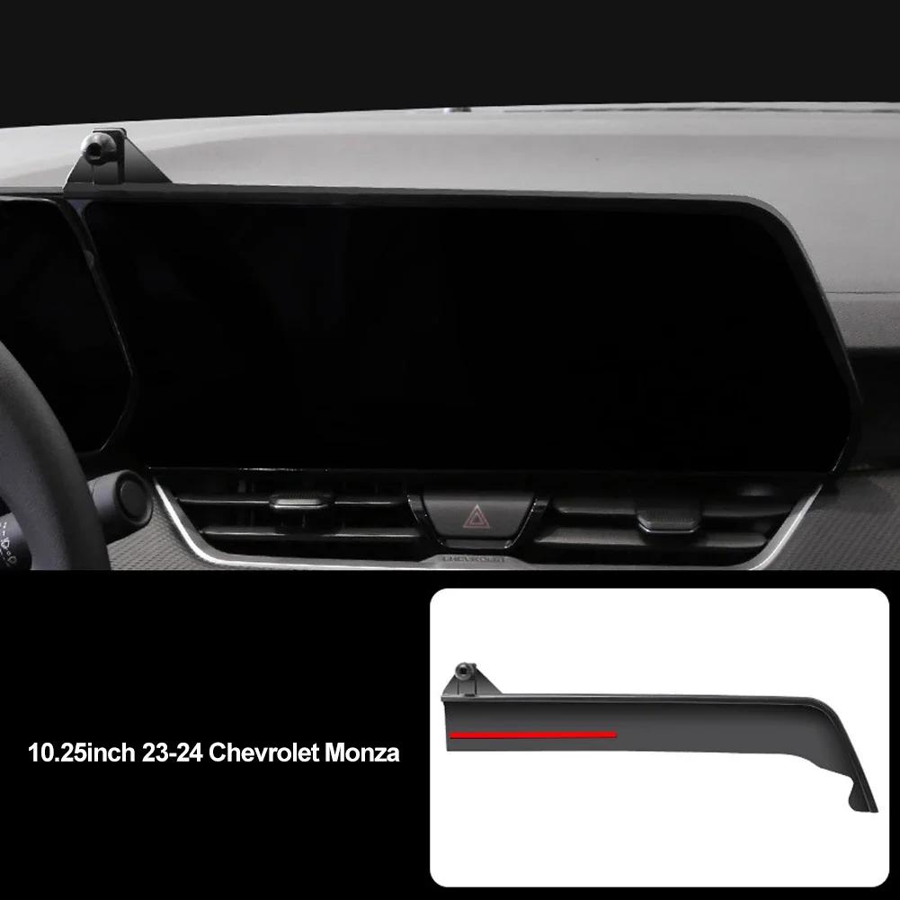 Центральный пульт управления автомобиля, фиксированные кронштейны для телефона, держатель для навигационного экрана, крепление для Chevrolet Monza Malibu XL Equinox, автомобильные аксессуары