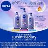 Nivea Lucent Beauty Глубокоувлажняющее проникающее увлажняющее сыворотка-молочко-крем для тела Увлажняющее 350г