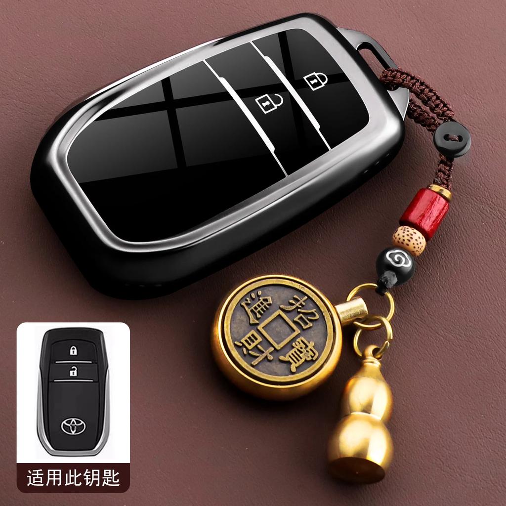 CKV1 Чехол для автомобильного ключа для Toyota Hilux Corolla Avensis Prado Fortuner RAV4 CHR 2 3 4 Кнопки Оболочка из ТПУ Аксессуары
