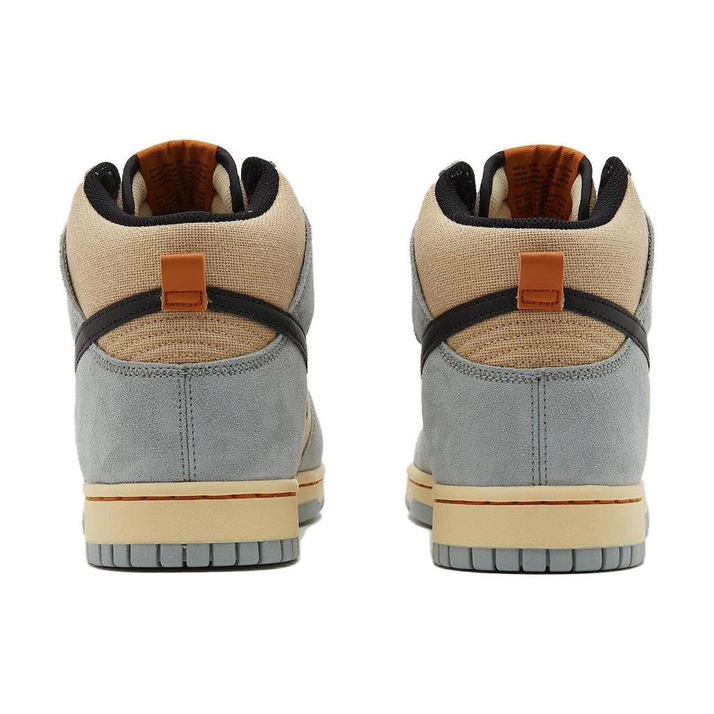 Nike Dunk High SE Hemp Hoops мужские кроссовки коричневые зерна светло-пемзовые FJ4191-200