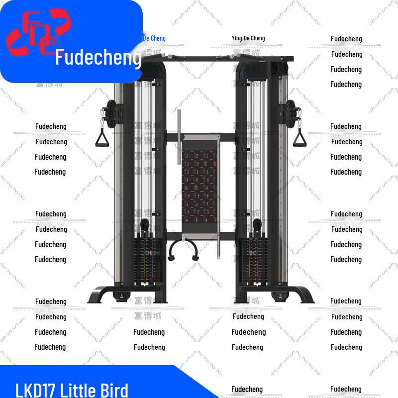 Fudecheng Strength Training Fitness Equipment Series