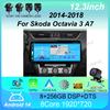 12.3inch Screen Android 14 For Skoda Octavia 3 A7 2014 2018 Car Video Player 2Din Radio Stereo GPS Multimedia Carplay Head Unit