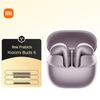 Xiaomi Buds 6 Полувнутриканальные Bluetooth-наушники
