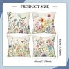4 шт. Льняные наволочки с цветочным принтом, Чехлы для подушек, Мягкие наволочки для дивана, дивана, новоселья