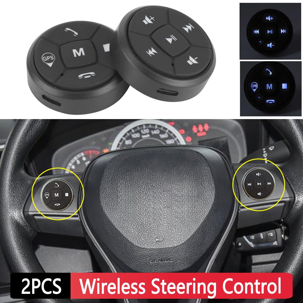 2 шт. беспроводной автомобильный руль смарт-кнопка 150 мАч универсальный автомобильный DVD-плеер радио GPS навигация пульт дистанционного управления переключатель