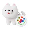 My Pet Stuffed Toy Rainbow Pet Shiba Inu (White)