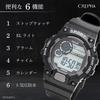 [Clefa] Digital Watch, Waterproof, Stopwatch Function, Urethane Strap, 191120, Men's, Black