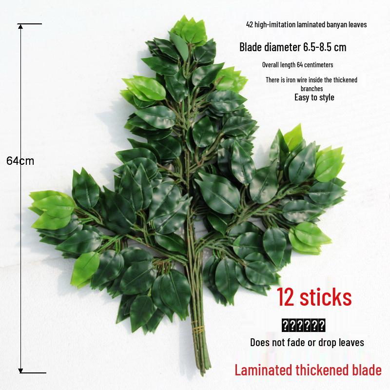 Большая декоративная виноградная лоза с листьями - Искусственная гирлянда с фруктами для стены, потолка или трубы с зелеными листьями деревьев