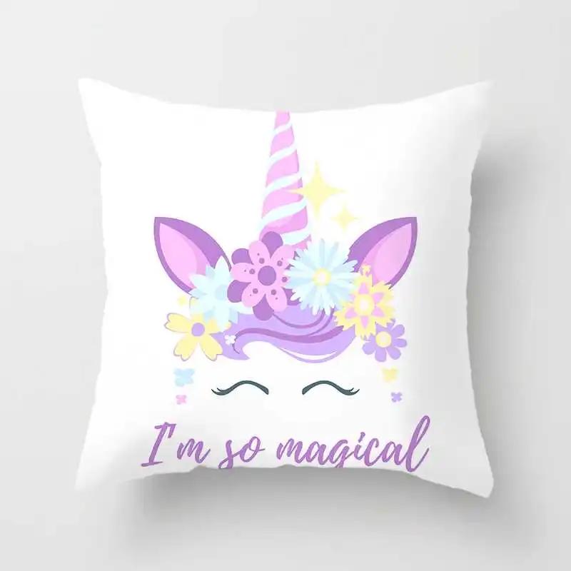 Мультяшный единорог, креативный дизайн розовой девушки, простая домашняя наволочка
