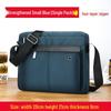 Men's Waterproof Oxford Cloth Crossbody Shoulder Bag - Large Capacity Canvas Messenger Backpack