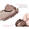 NOVO - Палитра теней для век "Indulge Fantasy" из 7 цветов - 4 вида