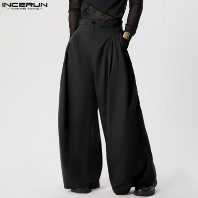 Мужские брюки с застежкой-молнией, широкие, плиссированные, однотонные, с высокой талией, свободные, длинные брюки