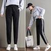 Fashion Women Joggers Casual Loose Side Striped Long Pants Sweatpants Trousers Leggings Sweat Wear