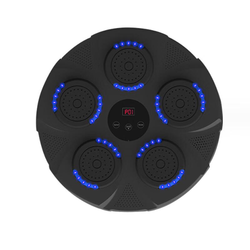 WEZHO Smart Music Boxing Machine