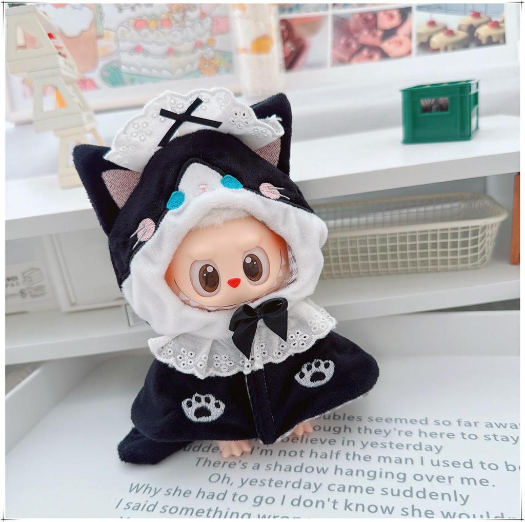 10cm Labubu Doll Clothes: Self-Deprecating Bear Plush Cape for 17cm Labubu Doll