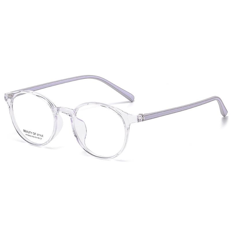 Fashion round frame optical frame glasses women's models can be matched with myopia glasses simple trend personalized glasses women