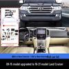 Комплект обвеса для Land Cruiser: Переход с моделей 08-15 на модели 16-21