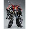 Good Smile Company Набор пластиковых моделей MODEROID Mazinkaiser Haoh, НОВИНКА из Японии