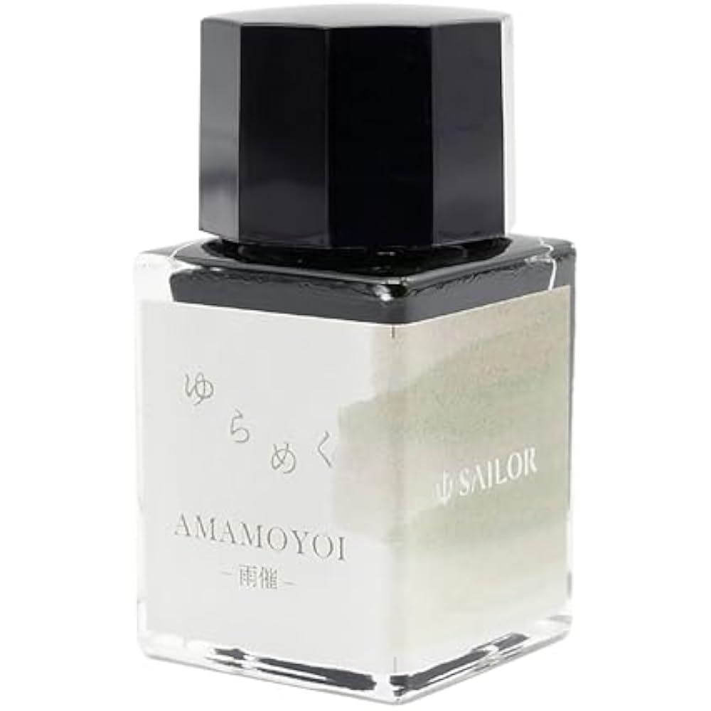 Sailor Fountain Pen Profit Junior +10 Flickering Rain Brush Letter 10-0420-702