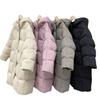 New Winter Down Jacket Korean Style Thick Long Children's Coat Boys and Girls Winter Clothes