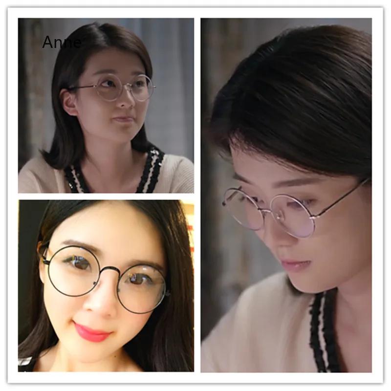 0-1-1.5-4 Круглые очки для близорукости Металлические очки для близорукости Женские Мужские Рецептурные Очки для Близорукости Унисекс Оправа для Очков