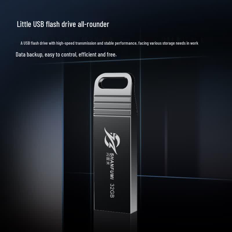 Shanfumi Po Zhu Series USB 3.0 Flash Drive