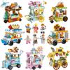 Lele Brothers City Street View Building Blocks: Compatible Small Particle Street Food Toys for Kids