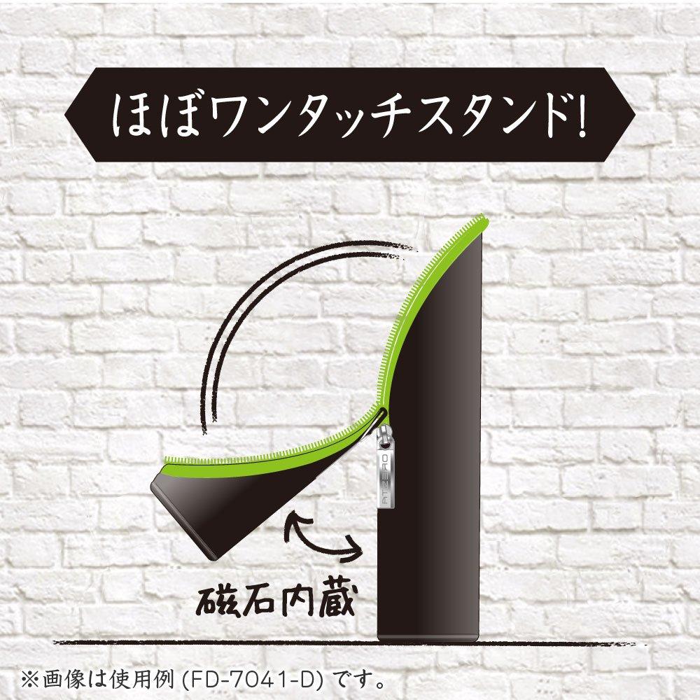 Sonic Pencil Standing Pencil Light Case, Sma-Sta Case, Blue, FD-7041-LB