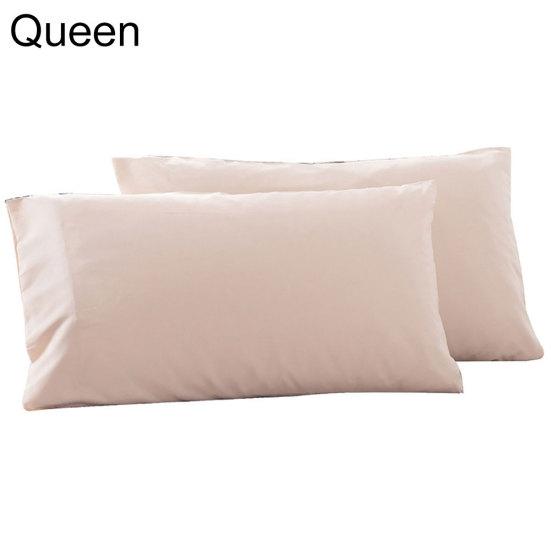 2 шт. однотонный чехол для подушки King Queen для дома, спальни, кровати