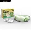 Hezheng Children's Heated Eye Massager