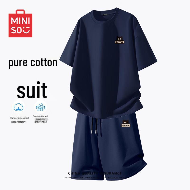 MINISO Мужской хлопковый комплект с короткими штанами и принтом «Задумчивый кот»