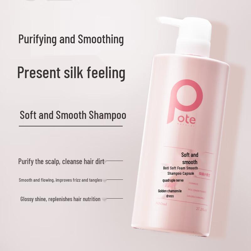 Berti Freesia Shampoo & Shower Gel Set