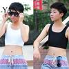 Short Corset Vest Washable Prevent Sagging Acrylic Fiber Lesbian Chest Breast for Summer